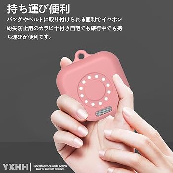 Amazon.co.jp: BoTトーク 用 ケース【YXHH】BoTトーク カバー